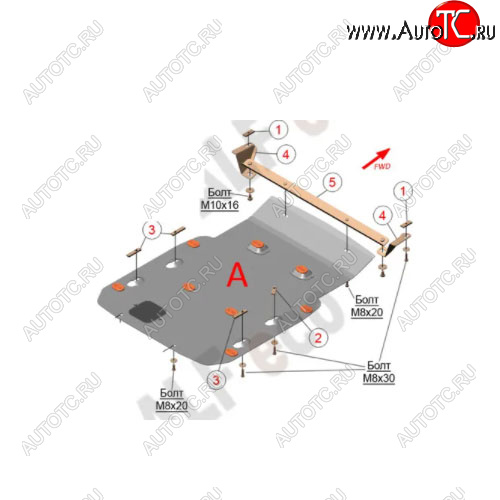 4 299 р. Защита картера (2.0D; 3.0D; 3.0; M4.0) Alfeco BMW X4 G02 дорестайлинг (2018-2021) (Сталь 2 мм)  с доставкой в г. Кемерово
