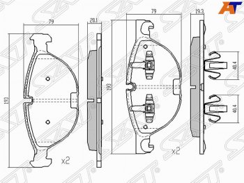 Комплект тормозных колодок SAT (передние) BMW X5 F15 (2013-2018)