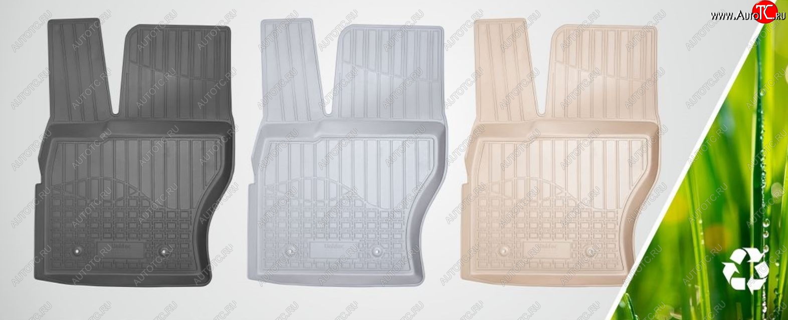 4 299 р. Коврики салонные Noplast  BMW X5  G05 (2018-2022) (Серый)  с доставкой в г. Кемерово