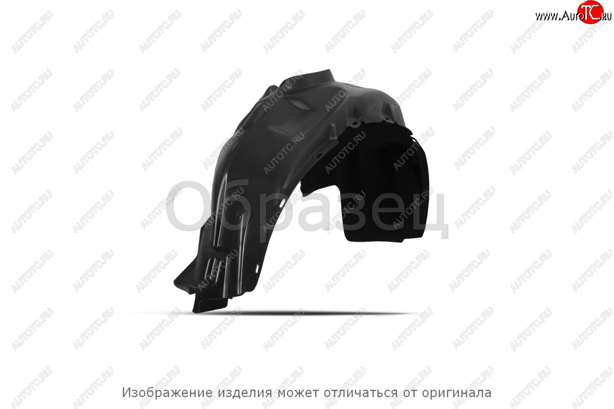 71 р. Левый подкрылок передний TOTEM  Brilliance H530 (2011-2017)  с доставкой в г. Кемерово