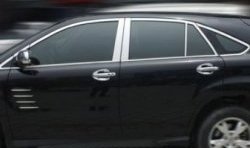 5 699 р. Верхние накладки на двери по периметру окон СТ BYD S6 (2011-2017) (Неокрашенные)  с доставкой в г. Кемерово. Увеличить фотографию 2