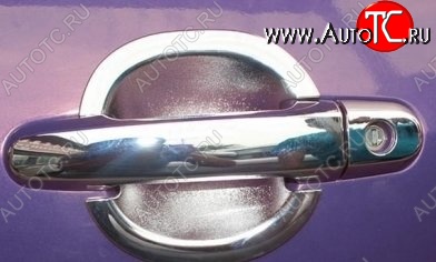 1 899 р. Накладки под ручки дверей (мыльницы) СТ BYD S6 (2011-2017) (Неокрашенные)  с доставкой в г. Кемерово