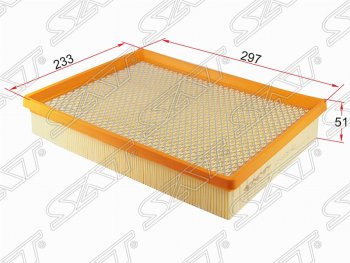 Фильтр воздушный двигателя SAT (297х233х51 mm) Cadillac Bls  седан (2006-2011), Opel Signum (2003-2008), Opel Vectra  C (2002-2008), SAAB 9-3  YS3F (2003-2011)