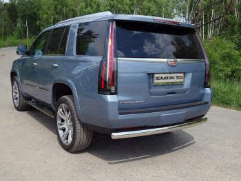 Защита заднего бампера (овальная) ТСС (нержавейка d75х42 мм) Cadillac Escalade  GMTK2 джип 5 дв. (2015-2020) короткая база