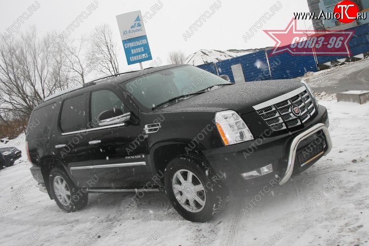 23 489 р. Защита переднего бампера Souz-96 (d76) Cadillac Escalade GMT926 джип 5 дв. короткая база (2006-2014)  с доставкой в г. Кемерово