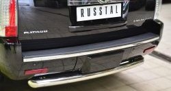 14 549 р. Защита заднего бампера (Ø76 мм, нержавейка) SLITKOFF  Cadillac Escalade  GMT926 джип 5 дв. (2006-2014) короткая база  с доставкой в г. Кемерово. Увеличить фотографию 2