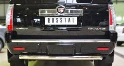 Защита заднего бампера (Ø76 мм, нержавейка) SLITKOFF Cadillac Escalade  GMT926 джип 5 дв. (2006-2014) короткая база