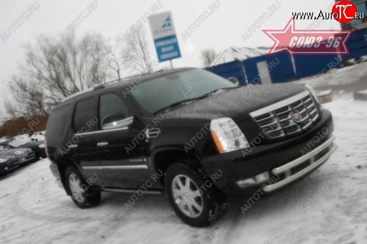 19 439 р. Защита переднего бампера двойная Souz-96 (d460/60) Cadillac Escalade GMT926 джип 5 дв. короткая база (2006-2014)  с доставкой в г. Кемерово