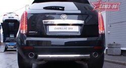 15 839 р. Защита заднего бампера Souz-96 (d76) Cadillac SRX дорестайлинг (2010-2012)  с доставкой в г. Кемерово. Увеличить фотографию 3