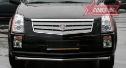 13 499 р. Защита переднего бампера одинарная Souz-96 (d60) Cadillac SRX (2004-2009)  с доставкой в г. Кемерово. Увеличить фотографию 2