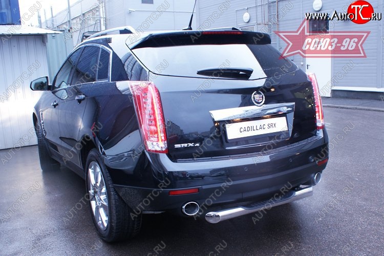 17 279 р. Защита заднего бампера с проступью Souz-96 (d76)  Cadillac SRX (2010-2012) дорестайлинг  с доставкой в г. Кемерово