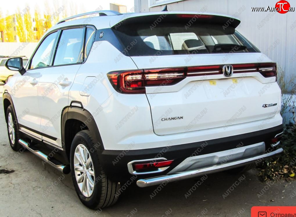 10 849 р. Защита заднего бампера Slitkoff (d57)  Changan CS35 Plus (2018-2022) дорестайлинг (Нержавейка, Полированная)  с доставкой в г. Кемерово