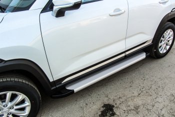 Optima Silver 13122р Optima Silver 13122р