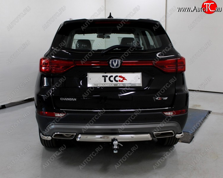 17 349 р. Защита заднего бампера (овальная) ТСС 75х42 мм  Changan CS75 (2018-2022) 1-ый рестайлинг  с доставкой в г. Кемерово