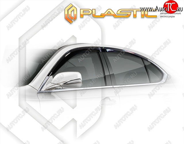 1 999 р. Дефлектора окон CA-Plastiс Changan Reaton (2013-2017) (Classic полупрозрачный, Без хром.молдинга)  с доставкой в г. Кемерово