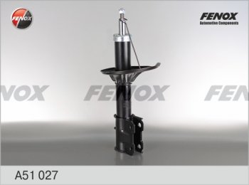 4 199 р. Амортизатор передний (газ/масло) FENOX (LH=RH) Mitsubishi Lancer 9 CS седан 2-ой рестайлинг (2005-2009)  с доставкой в г. Кемерово. Увеличить фотографию 1