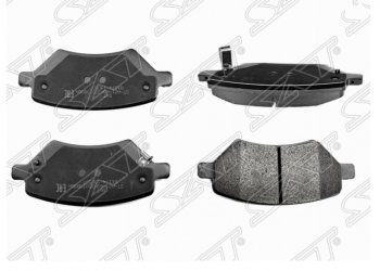 Комплект передних тормозных колодок SAT Chery Amulet (Corda)  A15 - QQ6