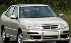4 399 р. Пороги накладки CT Chery Amulet (Corda) A15 лифтбэк (2003-2010) (Неокрашенные)  с доставкой в г. Кемерово. Увеличить фотографию 3