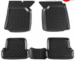 Комплект ковриков в салон Aileron 4 шт. (полиуретан) Chery Amulet (Corda)  A15 (2003-2010) лифтбэк