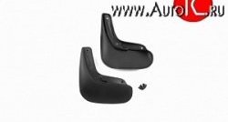 Брызговики задние Autofamily Chery Bonus 3  (A19) (2013-2016) седан