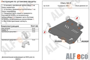 Алюминий 3 мм 8699р Алюминий 3 мм 8699р