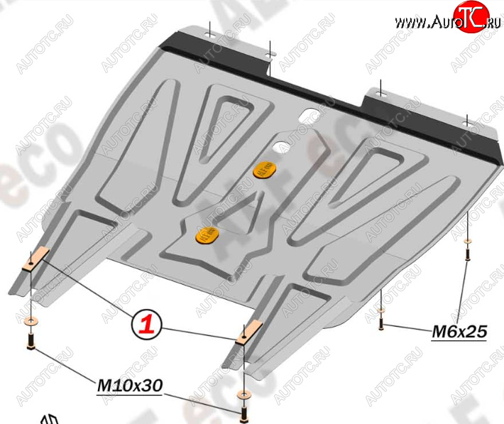 11 399 р. Защита картера двигателя и КПП (V-1,6) Alfeco  Chery Tiggo 3 (2014-2020) (Алюминий 4 мм)  с доставкой в г. Кемерово