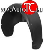 4 099 р. Передний левый подкрылок NovLine Chery Tiggo 5 (T21) дорестайлинг (2014-2017)  с доставкой в г. Кемерово