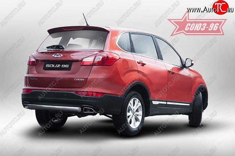 12 149 р. Защита заднего бампера Souz-96 (овал 75х42) Chery Tiggo 5 (T21) дорестайлинг (2014-2017)  с доставкой в г. Кемерово