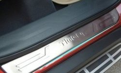 2 399 р. Внешние накладки на порожки автомобиля CT Chery Tiggo 5 (T21) дорестайлинг (2014-2017)  с доставкой в г. Кемерово. Увеличить фотографию 3