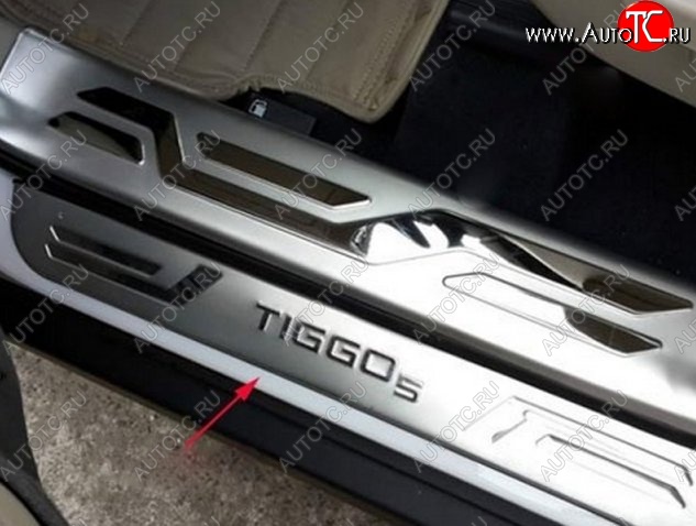 2 399 р. Внешние накладки на порожки автомобиля CT Chery Tiggo 5 (T21) дорестайлинг (2014-2017)  с доставкой в г. Кемерово