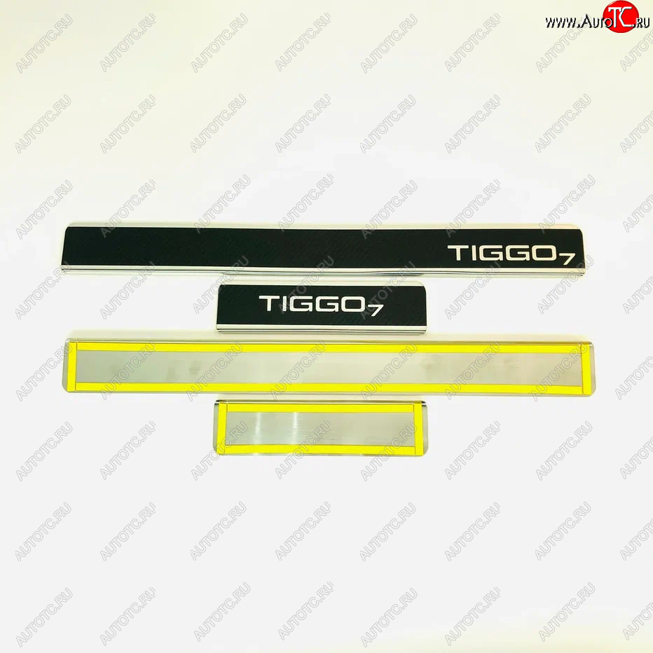 2 489 р. Накладки порожков салона INOX  Chery Tiggo 7 (2016-2020) (Нержавеющая сталь + карбон)  с доставкой в г. Кемерово