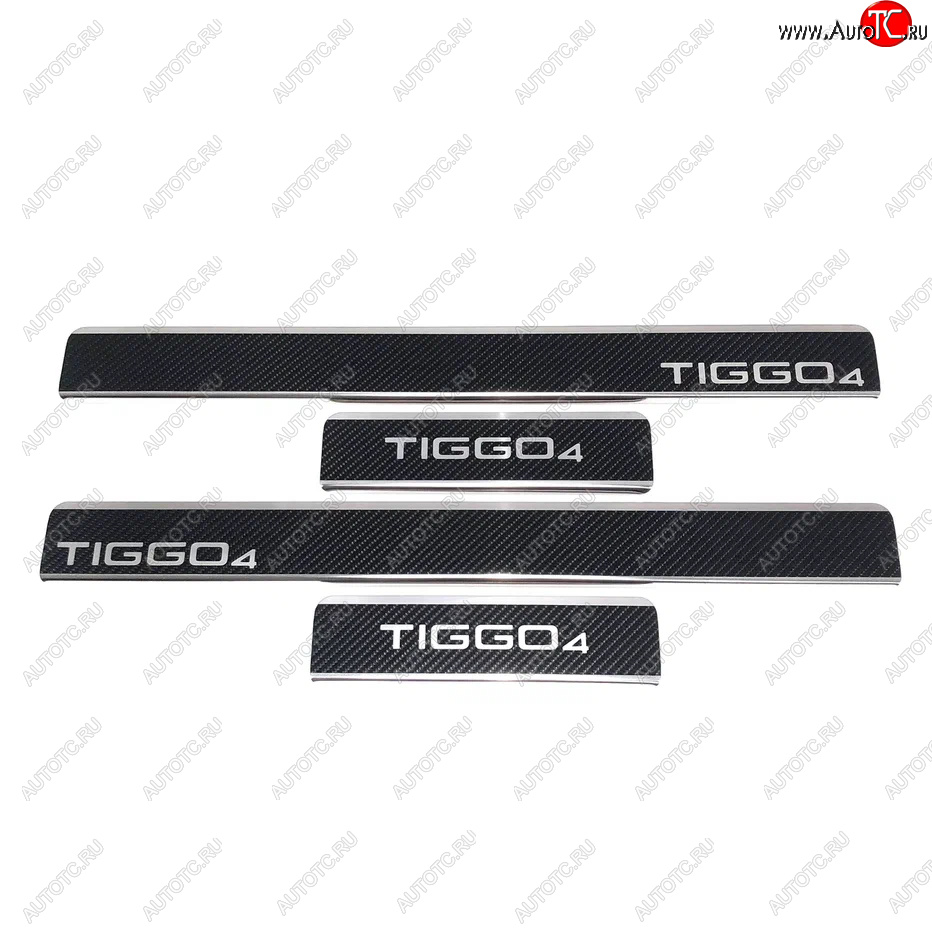 2 489 р. Накладки порожков салона INOX  Chery Tiggo 4 (2017-2023) дорестайлинг, 1-ый рестайлинг (Нержавеющая сталь + карбон)  с доставкой в г. Кемерово