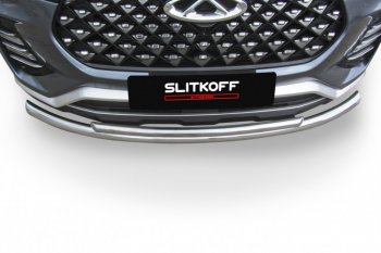 13 899 р. Защита переднего бампера Slitkoff (Ø 57+Ø 42 мм).  Chery Tiggo 7 PRO - Tiggo 7 Pro Max  T1E (Нержавеющая сталь)  с доставкой в г. Кемерово. Увеличить фотографию 3