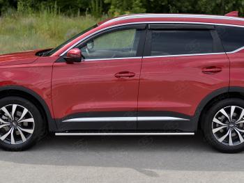23 749 р. Защита порогов (Ø75х42 мм, с проступью) Russtal Chery Tiggo 7 PRO (2019-2025)  с доставкой в г. Кемерово. Увеличить фотографию 2