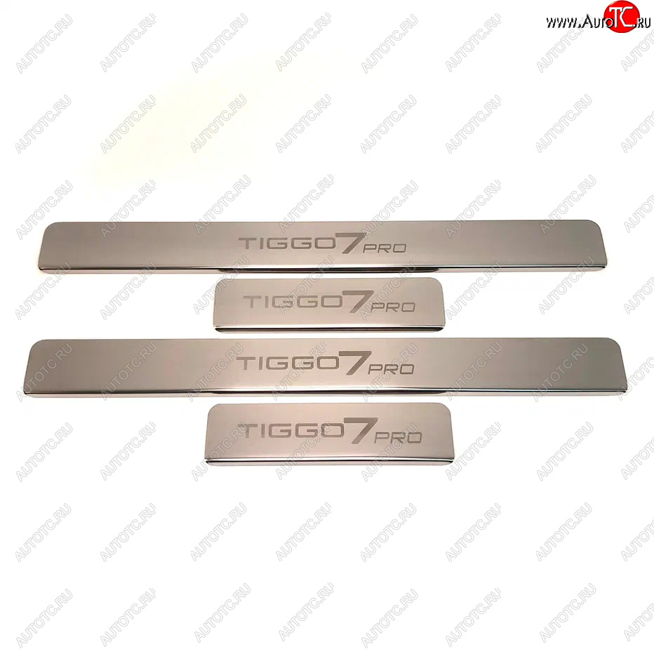 2 179 р. Накладки порожков салона INOX Chery Tiggo 7 PRO (2019-2025) (Нержавеющая сталь)  с доставкой в г. Кемерово