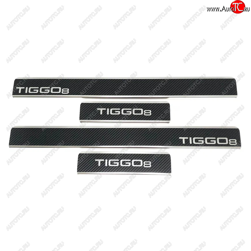 2 489 р. Накладки порожков салона INOX  Chery Tiggo 8  1 T18 (2019-2023) рестайлинг (Нержавеющая сталь + карбон)  с доставкой в г. Кемерово