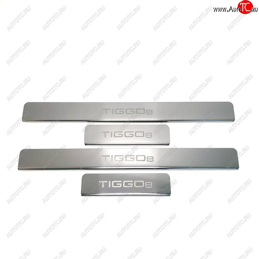2 179 р. Накладки порожков салона INOX Chery Tiggo 8 (T18) рестайлинг (2019-2025) (Нержавеющая сталь)  с доставкой в г. Кемерово