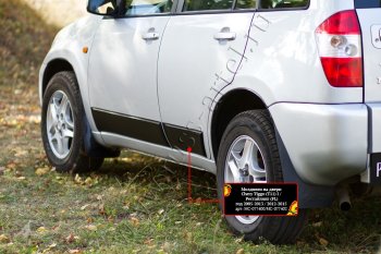 6 249 р. Молдинги на двери RA (комплект)  Chery Tiggo T11 (2005-2013) дорестайлинг (Поверхность шагрень)  с доставкой в г. Кемерово. Увеличить фотографию 2