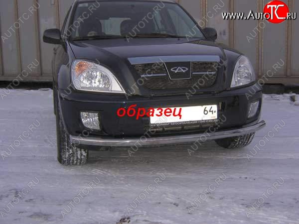 6 899 р. Защита переднего бампера Slitkoff (труба, d57)  Chery Tiggo T11 (2005-2013) дорестайлинг (Цвет: серебристый)  с доставкой в г. Кемерово