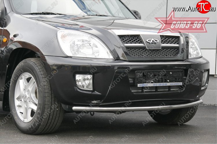 8 828 р. Защита переднего бампера одинарная Souz-96 (d42).  Chery Tiggo T11 (2005-2013) дорестайлинг  с доставкой в г. Кемерово