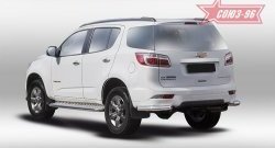 Защита заднего бампера из боковых уголков Souz-96 (d76) Chevrolet Trailblazer GM800 дорестайлинг (2012-2016)