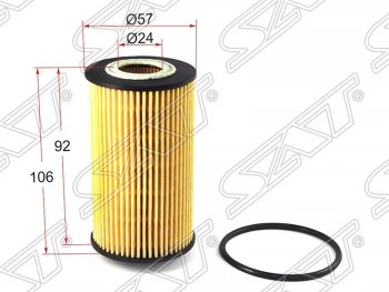 231 р. Фильтр масляный SAT (картридж, 1.6) Opel Meriva B (2010-2013)  с доставкой в г. Кемерово. Увеличить фотографию 1