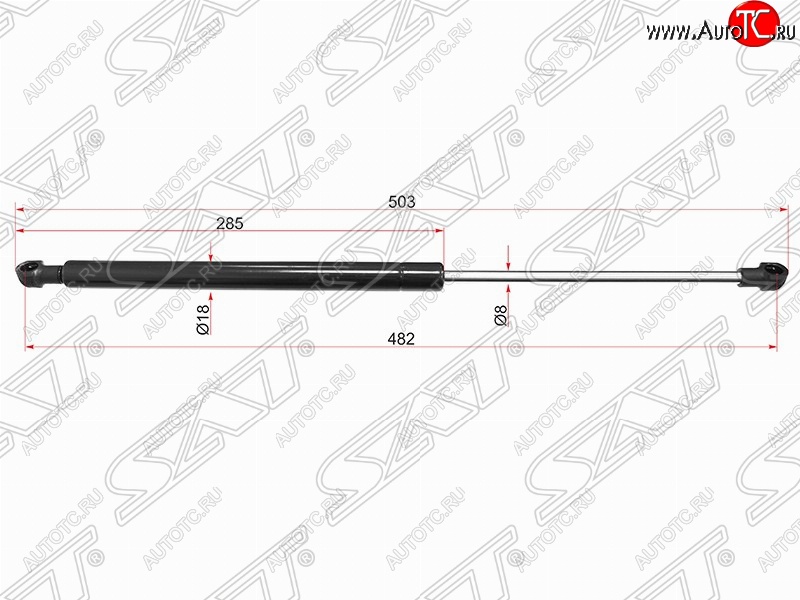 399 р. Упор крышки багажника SAT (газовый)  Chevrolet Aveo  T300 (2011-2015) седан  с доставкой в г. Кемерово