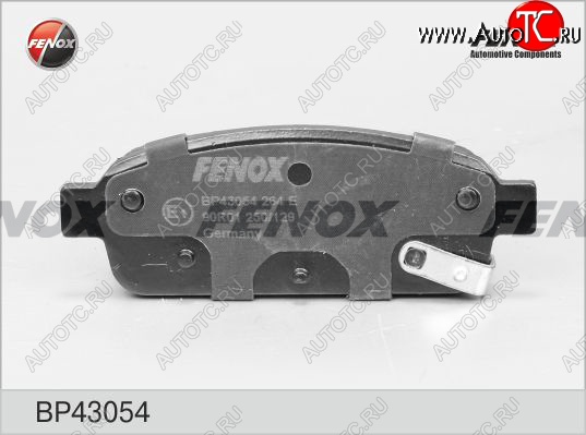 1 549 р. Колодка заднего дискового тормоза FENOX Chevrolet Cruze J300 седан дорестайлинг (2009-2012)  с доставкой в г. Кемерово