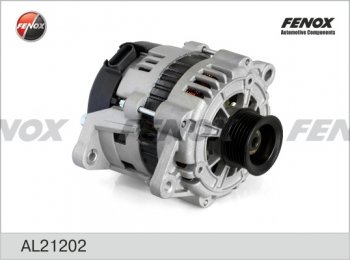 7 799 р. Генератор (85A, 14V) (1.4/1.6) FENOX  Chevrolet Aveo ( T200,  T250) (2002-2011), Chevrolet Kalos (2003-2008), Chevrolet Lacetti  хэтчбек (2002-2013), Chevrolet Lova (2006-2010), Chevrolet Nubira  J200 (2003-2010)  с доставкой в г. Кемерово. Увеличить фотографию 1