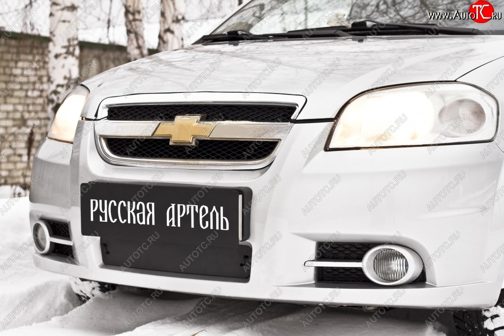529 р. Зимняя заглушка решетки переднего бампера RA  Chevrolet Aveo  T250 (2006-2011) седан рестайлинг  с доставкой в г. Кемерово