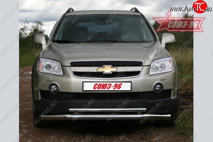 16 514 р. Защита переднего бампера двойная Souz-96 (d76/42)  Chevrolet Captiva (2006-2011)  дорестайлинг  с доставкой в г. Кемерово