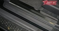 2 744 р. Накладки на внутреннюю пластиковую часть порога Souz-96  Chevrolet Captiva (2006-2011)  дорестайлинг  с доставкой в г. Кемерово. Увеличить фотографию 2
