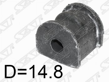 106 р. Резиновая втулка заднего стабилизатора SAT (D=14.8)  Chevrolet Captiva (2006-2016), Daewoo Winstorm (2006-2010), Opel Antara (2006-2015)  с доставкой в г. Кемерово. Увеличить фотографию 1