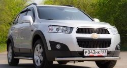 Одинарная защита переднего бампера диаметром 63 мм Petroil Tuning Chevrolet Captiva (2011-2013) 1-ый рестайлинг (Нержавейка)